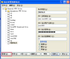 珠海網(wǎng)絡(luò)服務(wù)指南 從網(wǎng)頁制作到文件上傳的全面解析