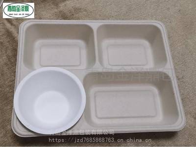 山東與陜西 紙漿模塑濕壓餐盒、漢堡盒及定制紙托的創(chuàng)新與應(yīng)用
